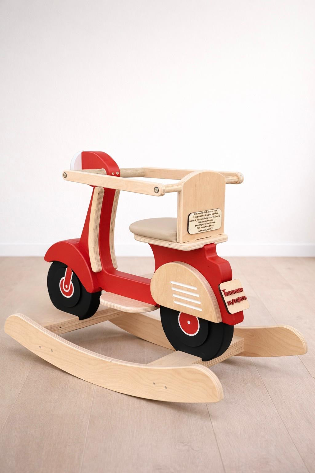 Vespa a dondolo